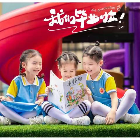 菲扬媽媽的美篇