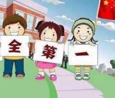 《安全在我心》     ————德加智启慧幼儿活动主题