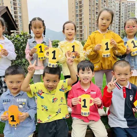 洪恩贝迪春稻田幼儿园🌈中一班第十九周🌈精彩回顾🥳🥳