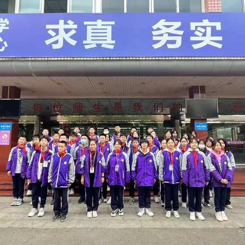 美味相伴,盛香同行﻿      ﻿    ——南充高中嘉陵校区                   初2022级14班