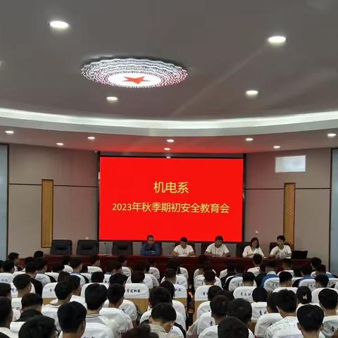 静心思考，行动更有力；                  收心重整，迎接新挑战