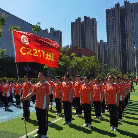 踔励奋发 勇毅前行——记2217班综合素质训练活动第3天