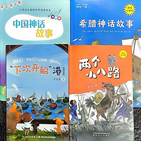 邮储银行刘妮妮的简篇