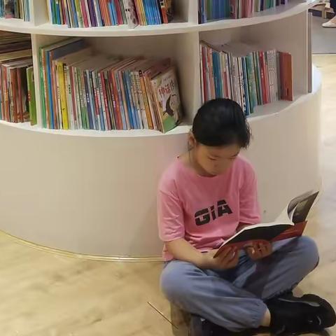 杨子艺的暑假成长记录