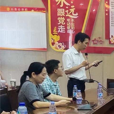 【名师工作室】文昌市中小学信息科技学科工作室“聚焦智能时代，创新信息科技教学”专题研修活动