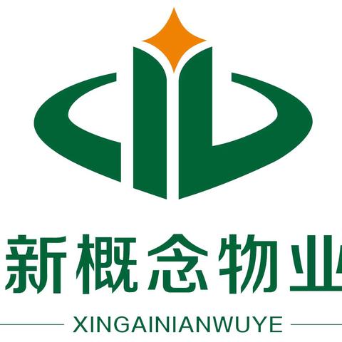 华宇大厦物业3月份工作简报