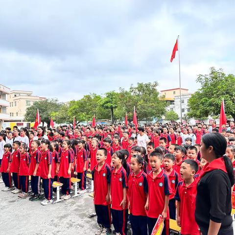 “红领巾爱祖国”——肇庆市高要区禄步镇镇小学新队员入队暨文艺汇演活动