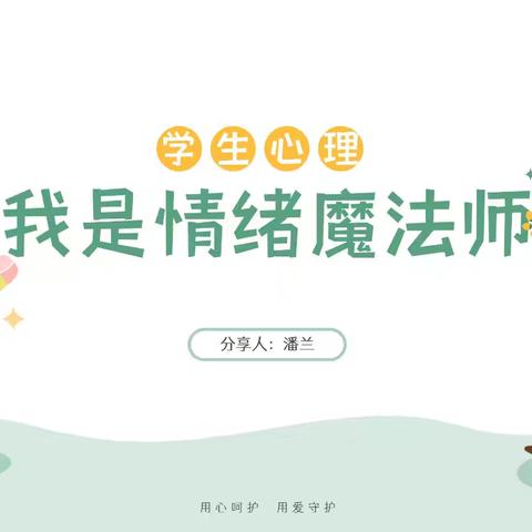 党建引领校园 司法护航青春 ——沽源县小厂镇寄宿制学校司法专题讲座