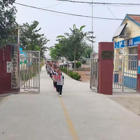 路队风采——冯家镇第九小学路队掠影