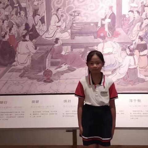 五彩杏花伴我暑假–杏园小学二四中队张恩畅