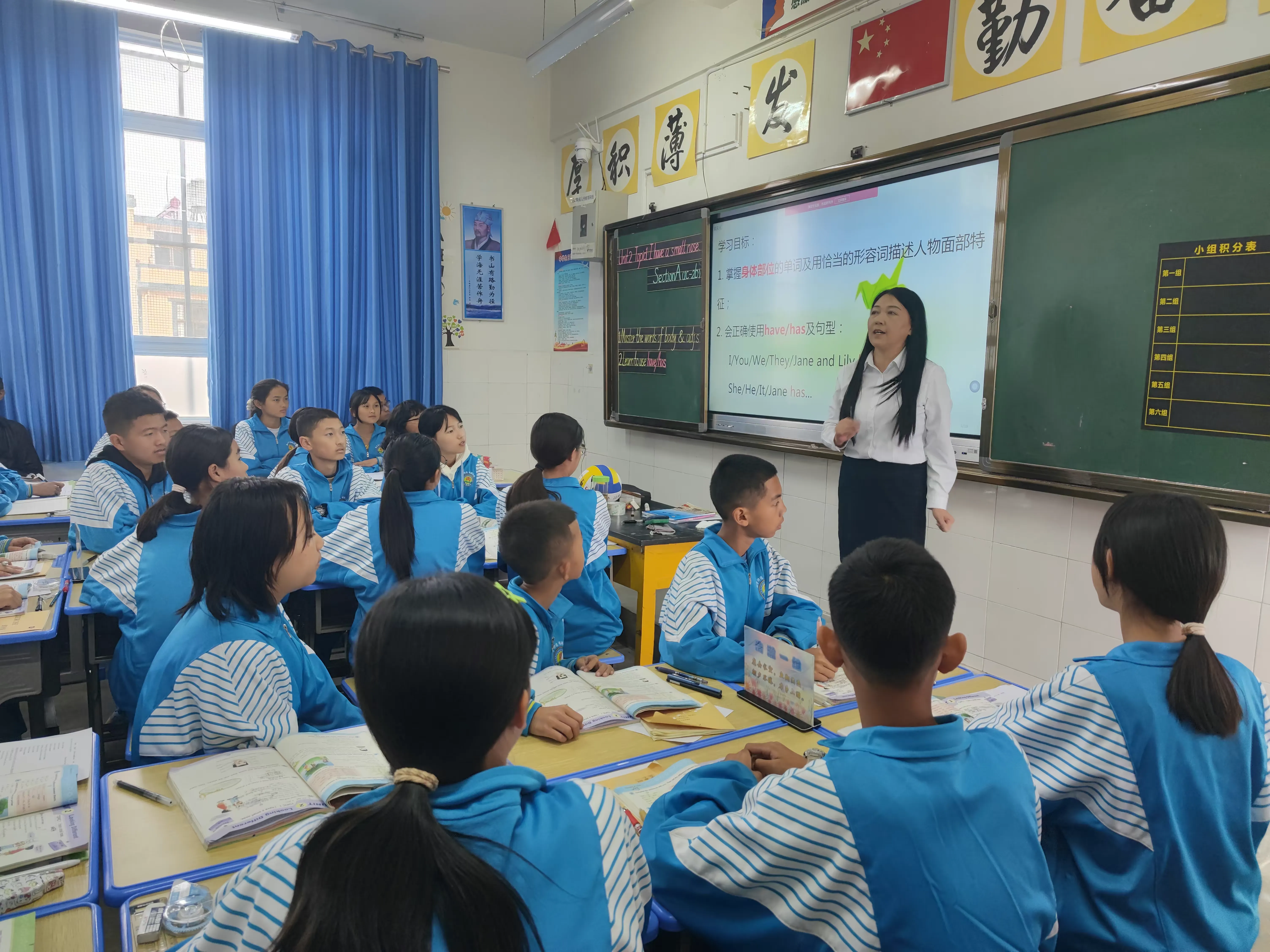 简篇-骨干示范引领 助推教师成长——汉庄中学2023学年秋季学期“235”以学为主有效课堂骨干教师示范课竞赛活动