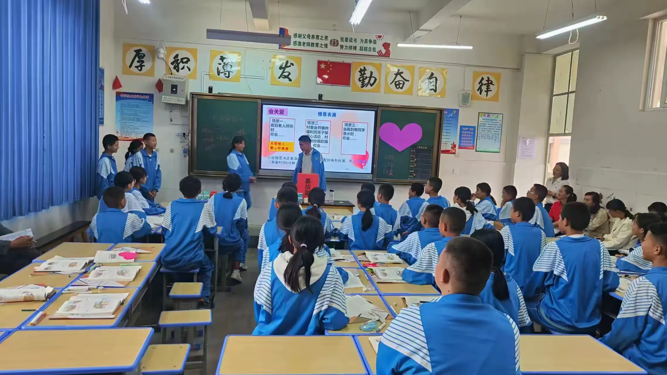 简篇-骨干示范引领 助推教师成长——汉庄中学2023学年秋季学期“235”以学为主有效课堂骨干教师示范课竞赛活动