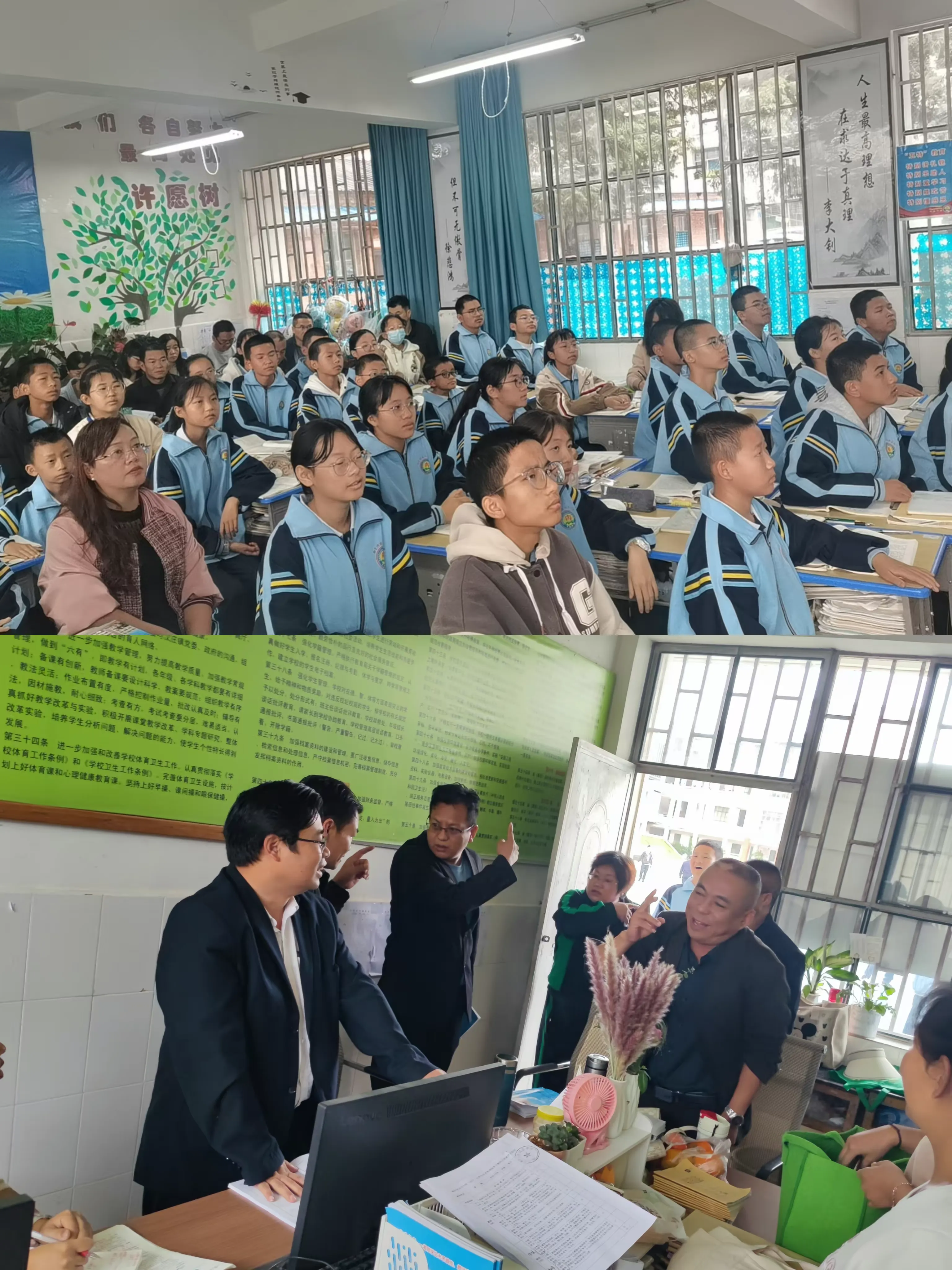 简篇-骨干示范引领 助推教师成长——汉庄中学2023学年秋季学期“235”以学为主有效课堂骨干教师示范课竞赛活动