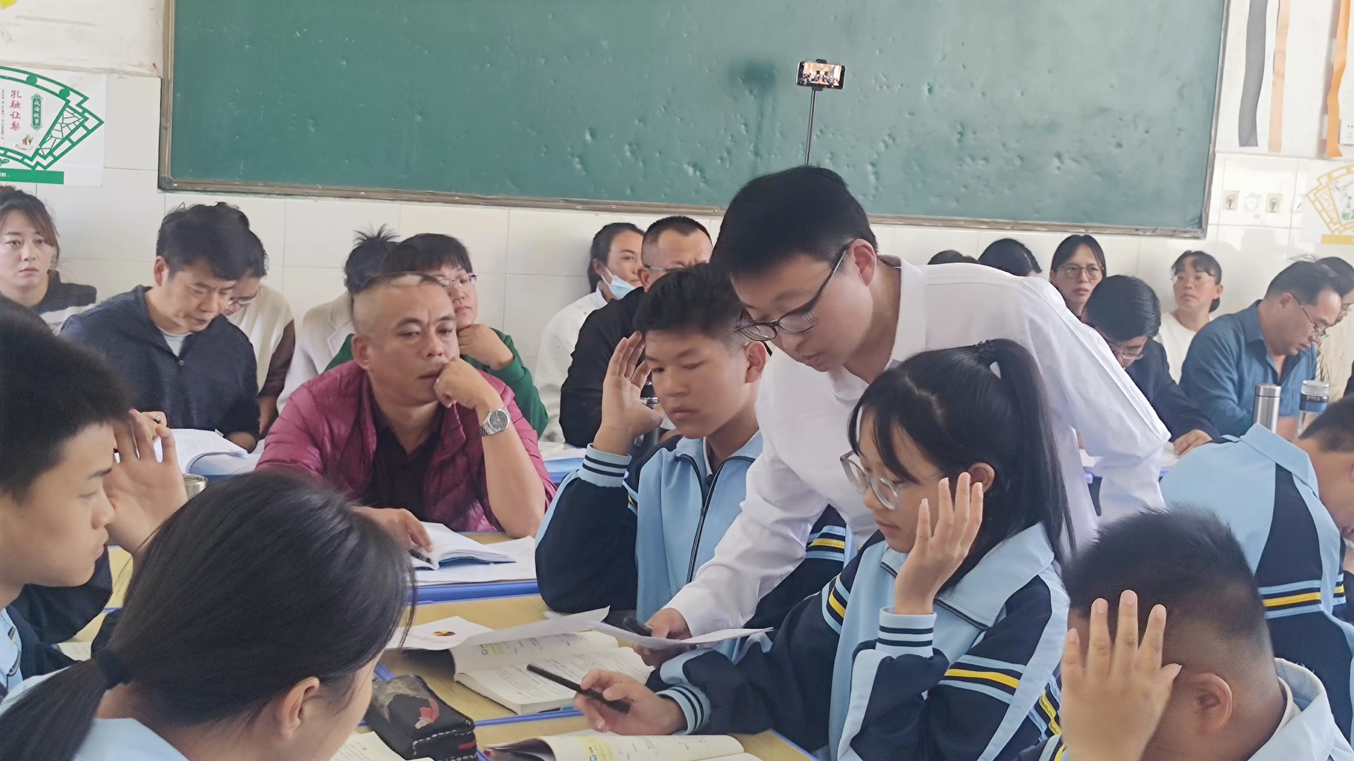 简篇-骨干示范引领 助推教师成长——汉庄中学2023学年秋季学期“235”以学为主有效课堂骨干教师示范课竞赛活动