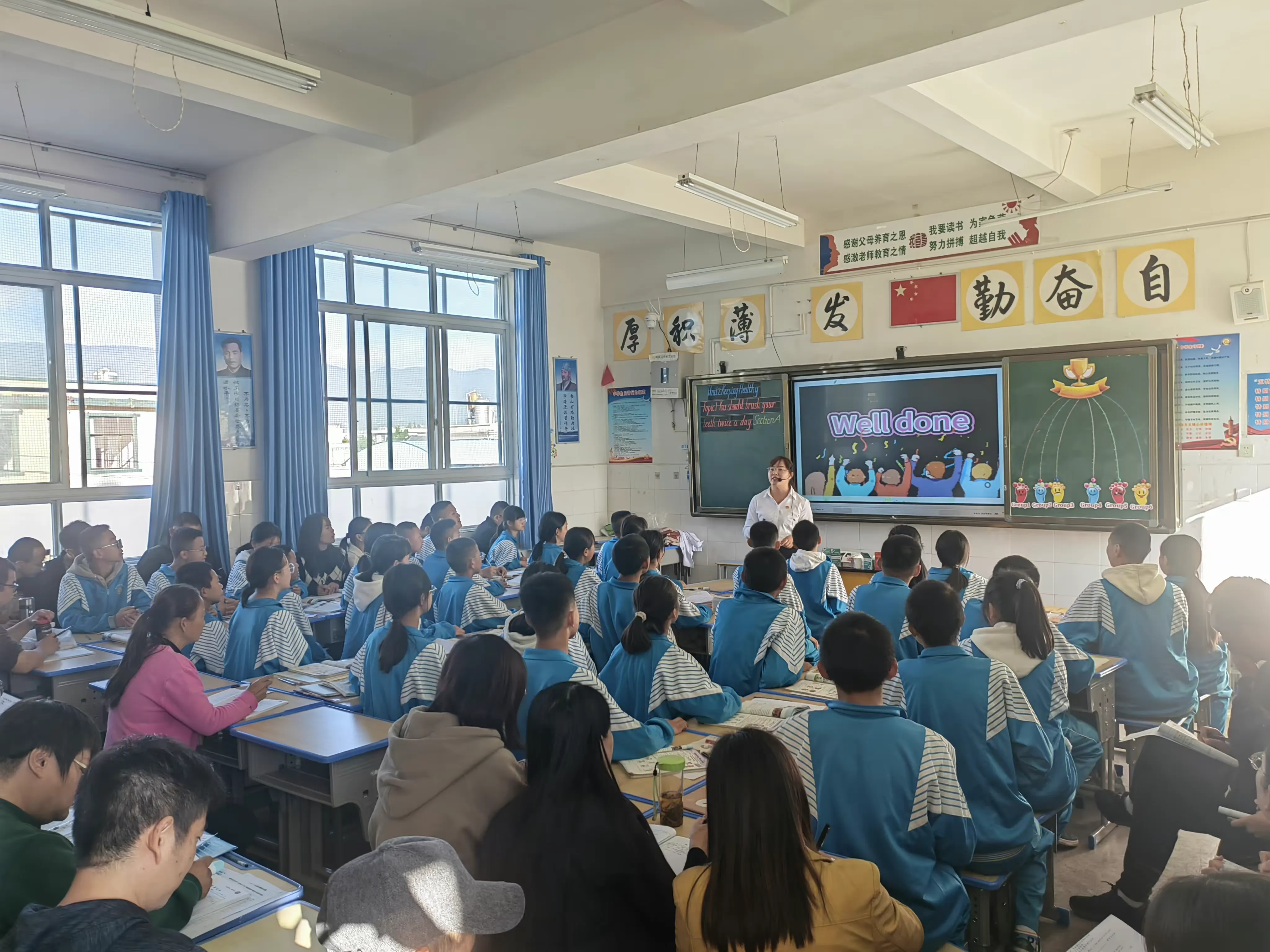 简篇-骨干示范引领 助推教师成长——汉庄中学2023学年秋季学期“235”以学为主有效课堂骨干教师示范课竞赛活动