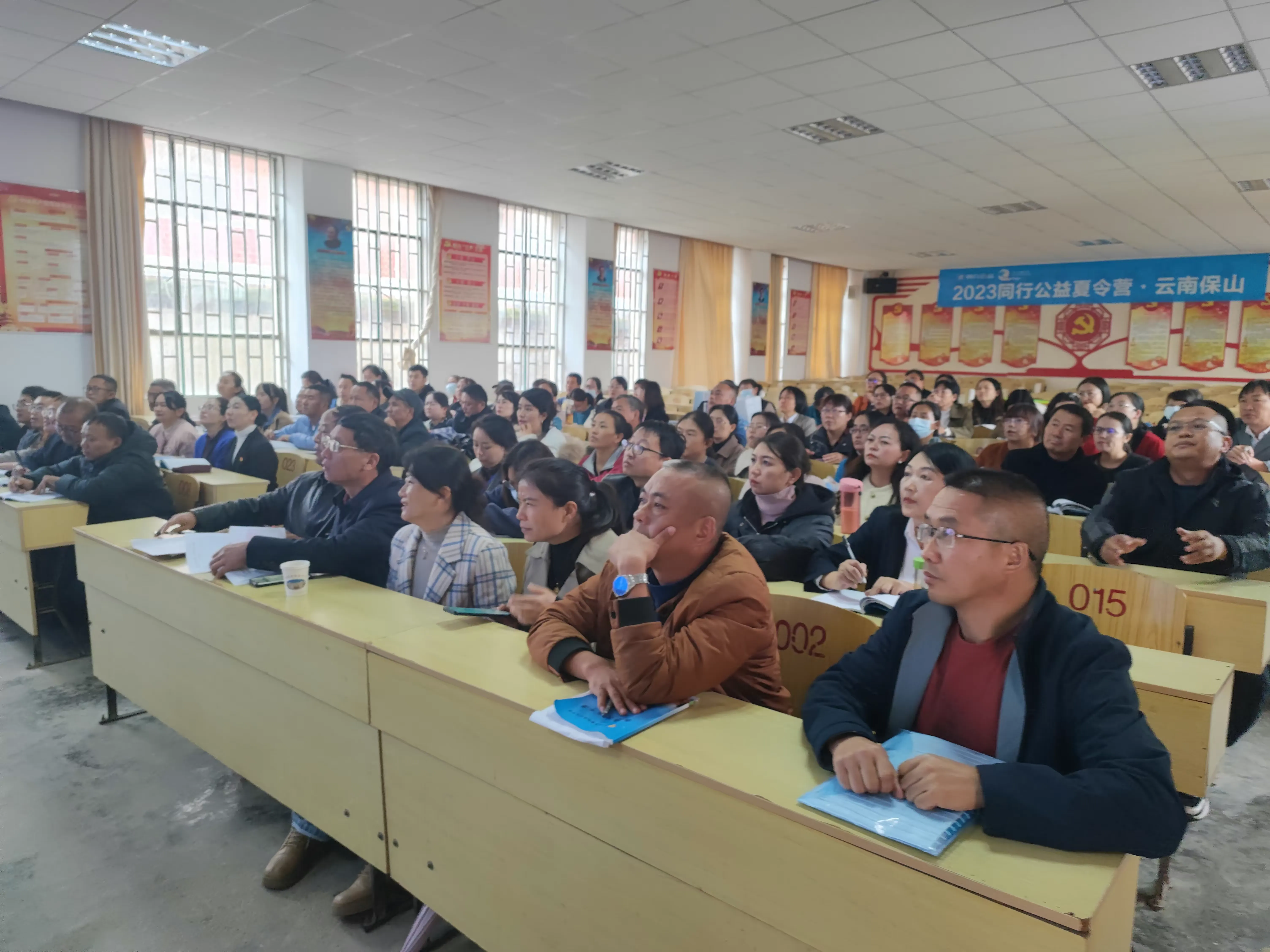 简篇-骨干示范引领 助推教师成长——汉庄中学2023学年秋季学期“235”以学为主有效课堂骨干教师示范课竞赛活动