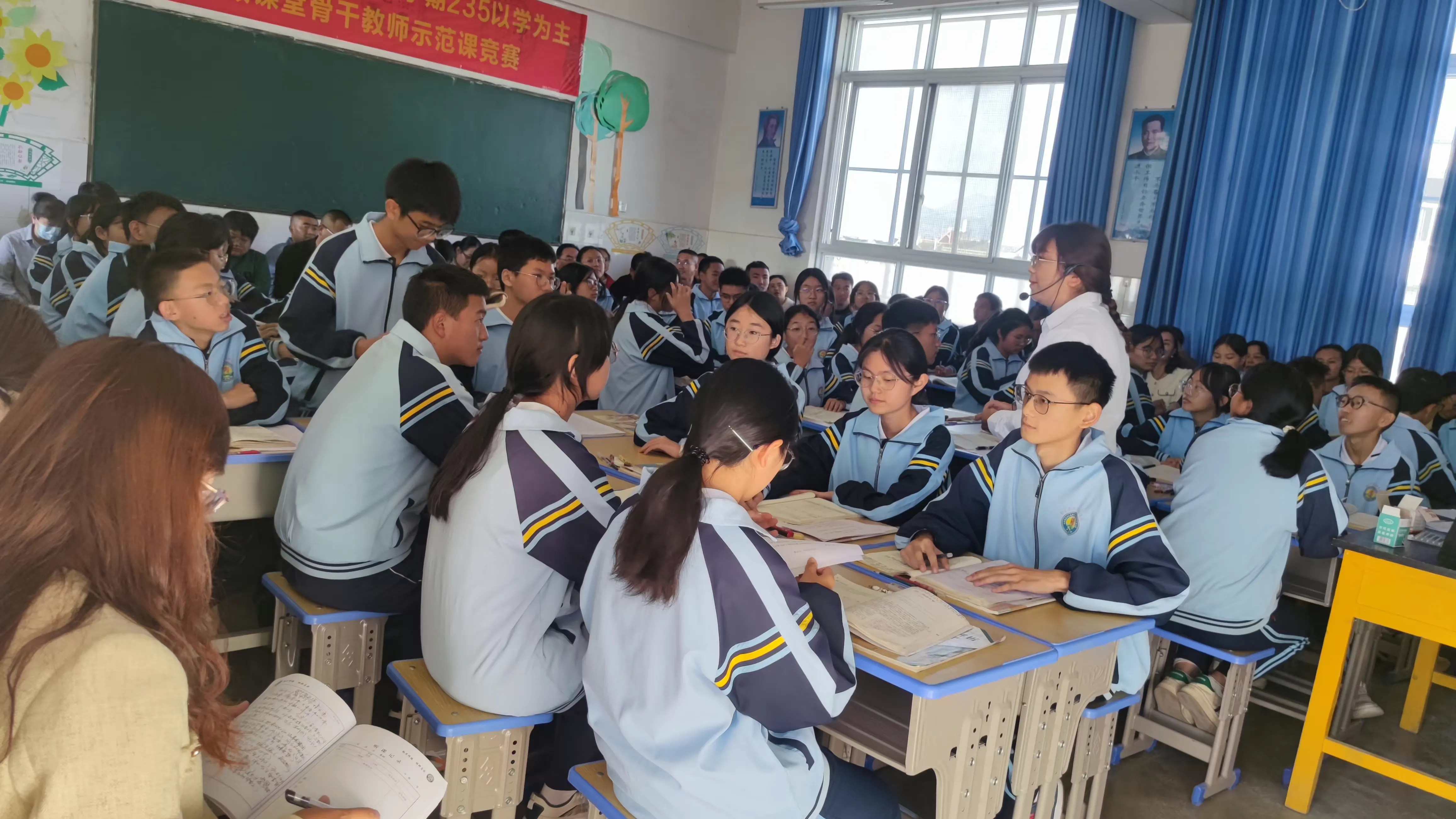 简篇-骨干示范引领 助推教师成长——汉庄中学2023学年秋季学期“235”以学为主有效课堂骨干教师示范课竞赛活动