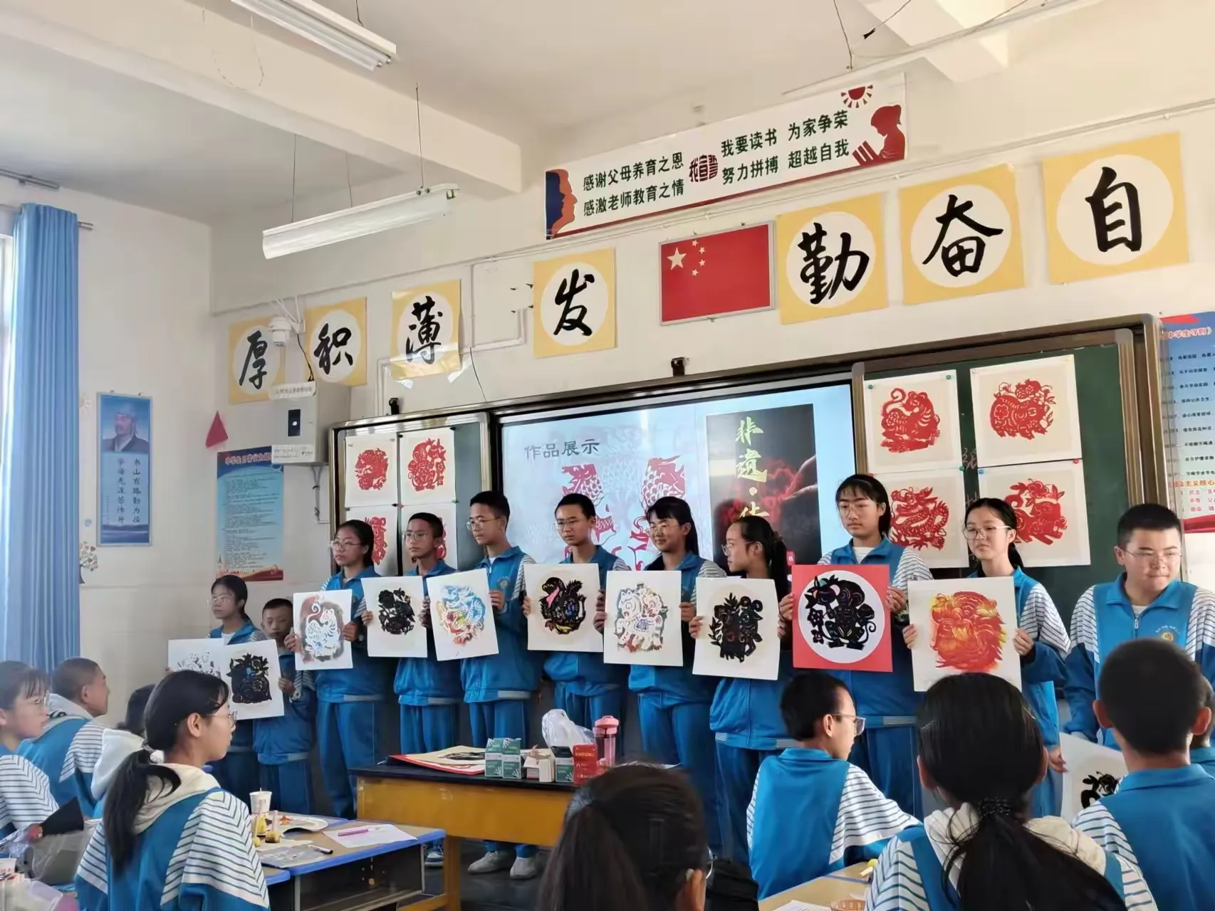 简篇-骨干示范引领 助推教师成长——汉庄中学2023学年秋季学期“235”以学为主有效课堂骨干教师示范课竞赛活动