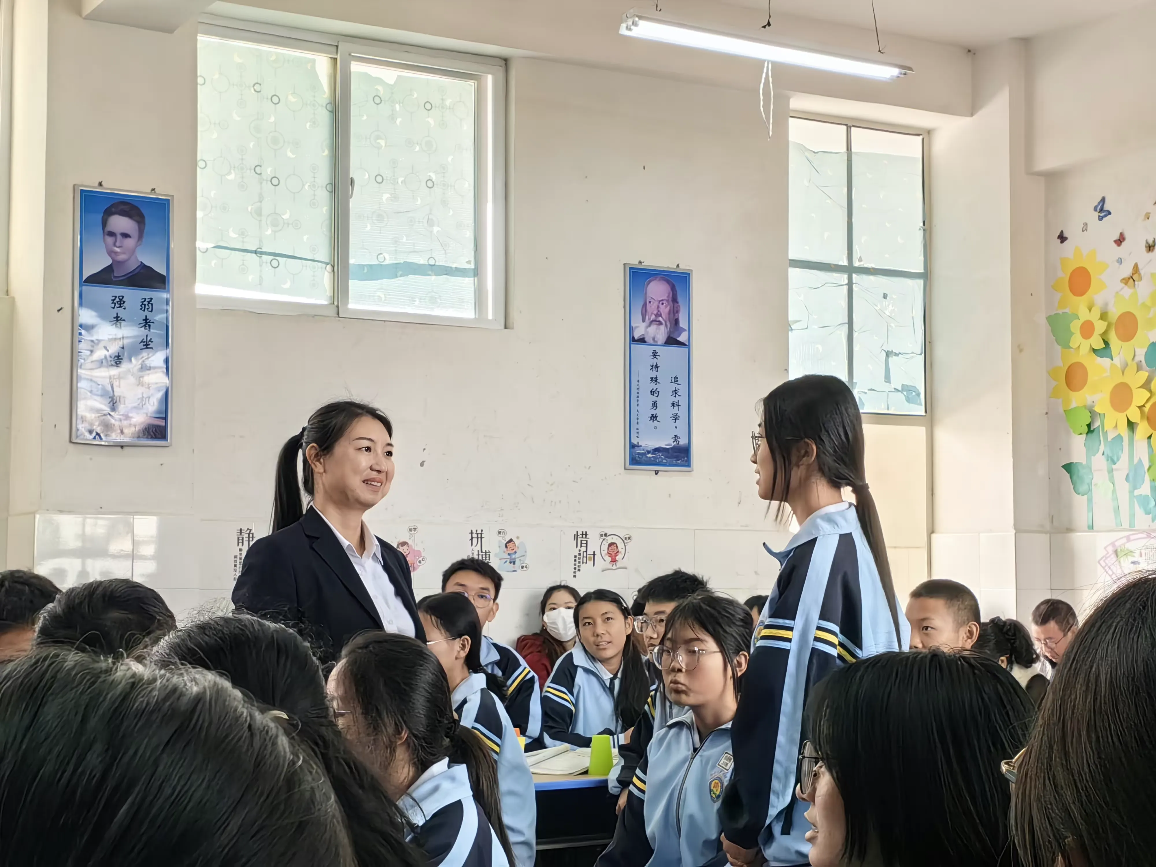 简篇-骨干示范引领 助推教师成长——汉庄中学2023学年秋季学期“235”以学为主有效课堂骨干教师示范课竞赛活动