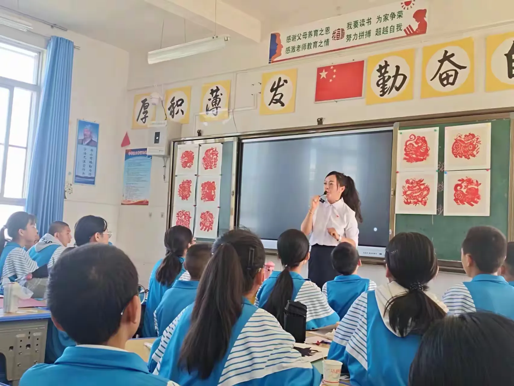 简篇-骨干示范引领 助推教师成长——汉庄中学2023学年秋季学期“235”以学为主有效课堂骨干教师示范课竞赛活动