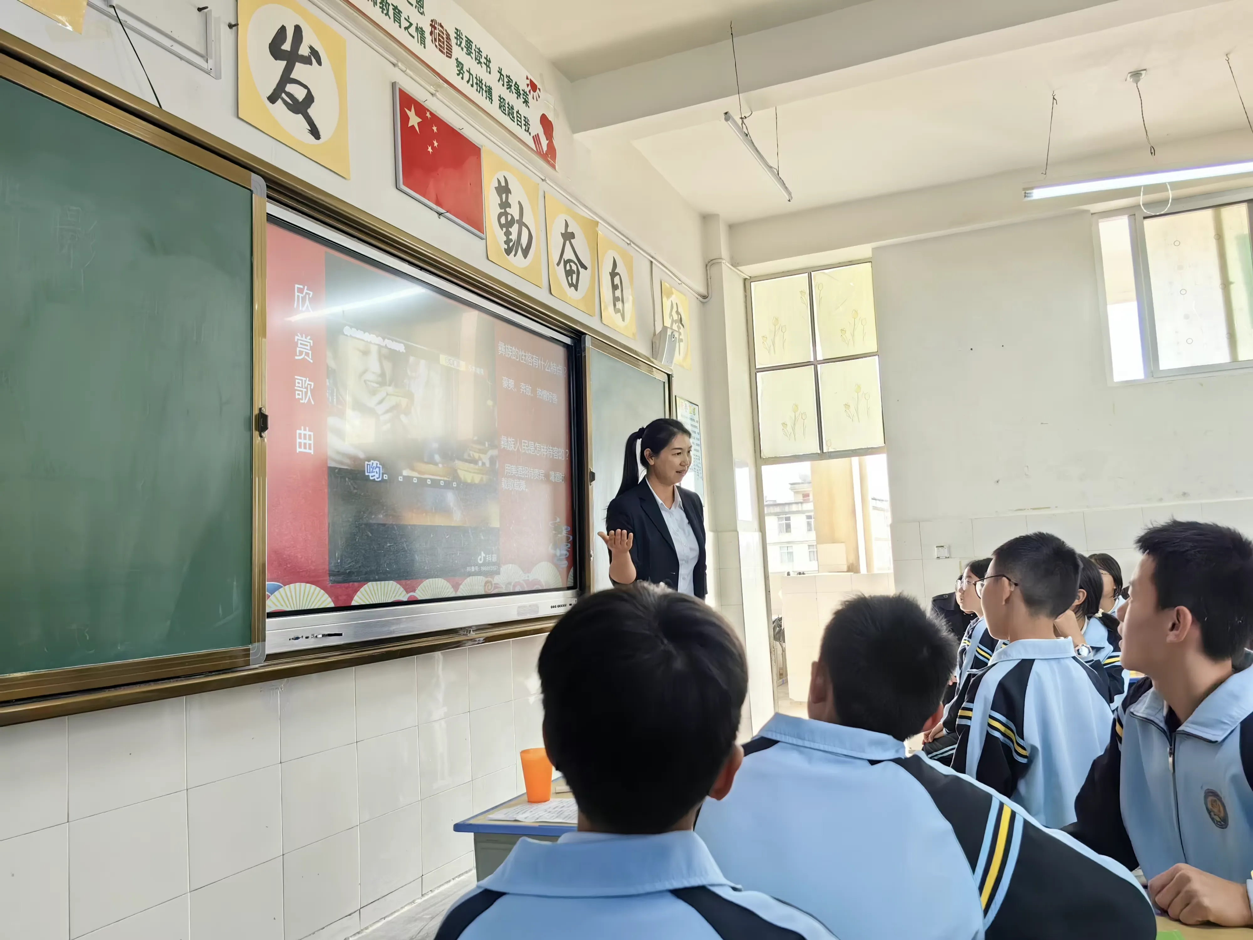 简篇-骨干示范引领 助推教师成长——汉庄中学2023学年秋季学期“235”以学为主有效课堂骨干教师示范课竞赛活动
