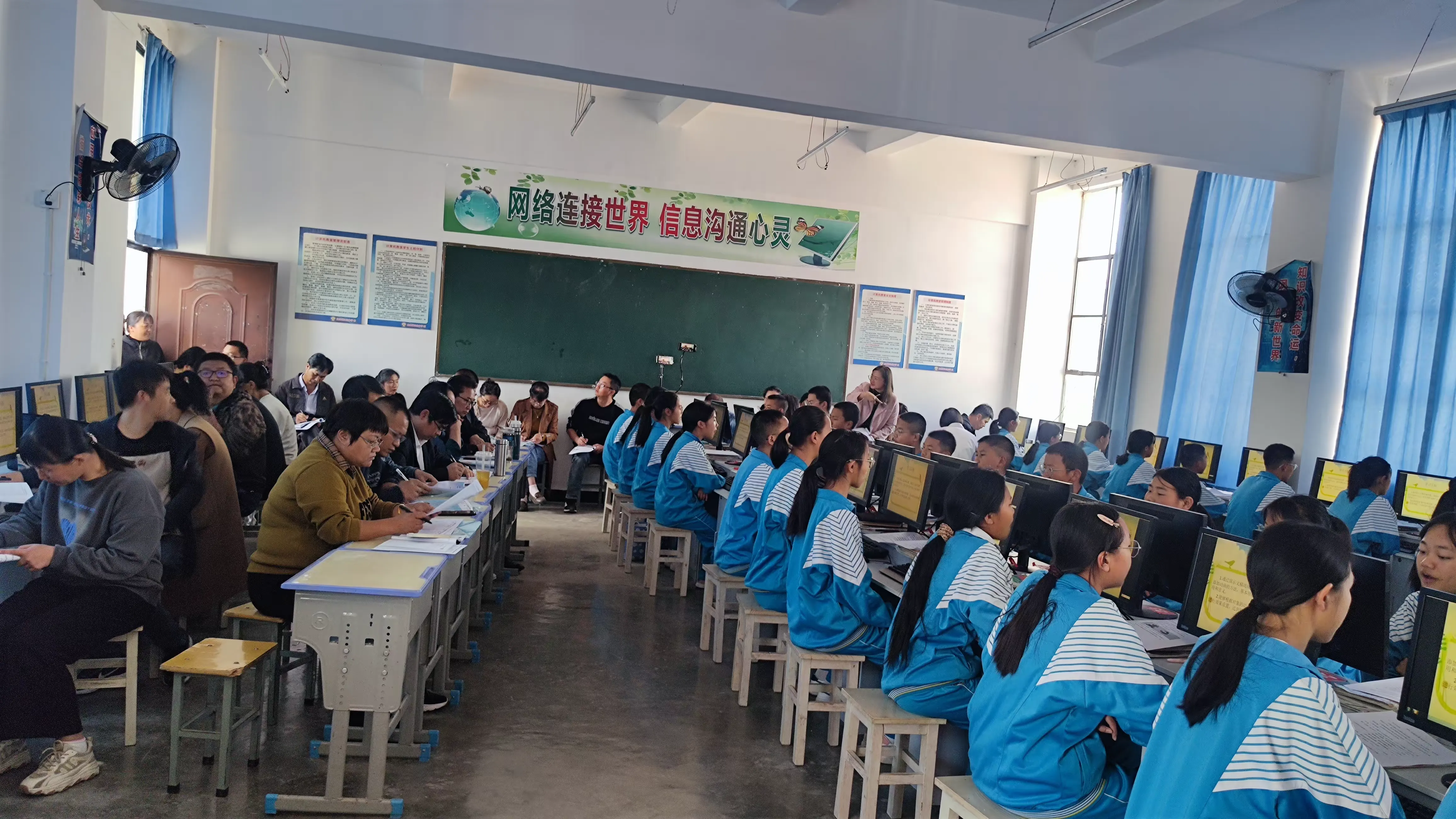 简篇-骨干示范引领 助推教师成长——汉庄中学2023学年秋季学期“235”以学为主有效课堂骨干教师示范课竞赛活动