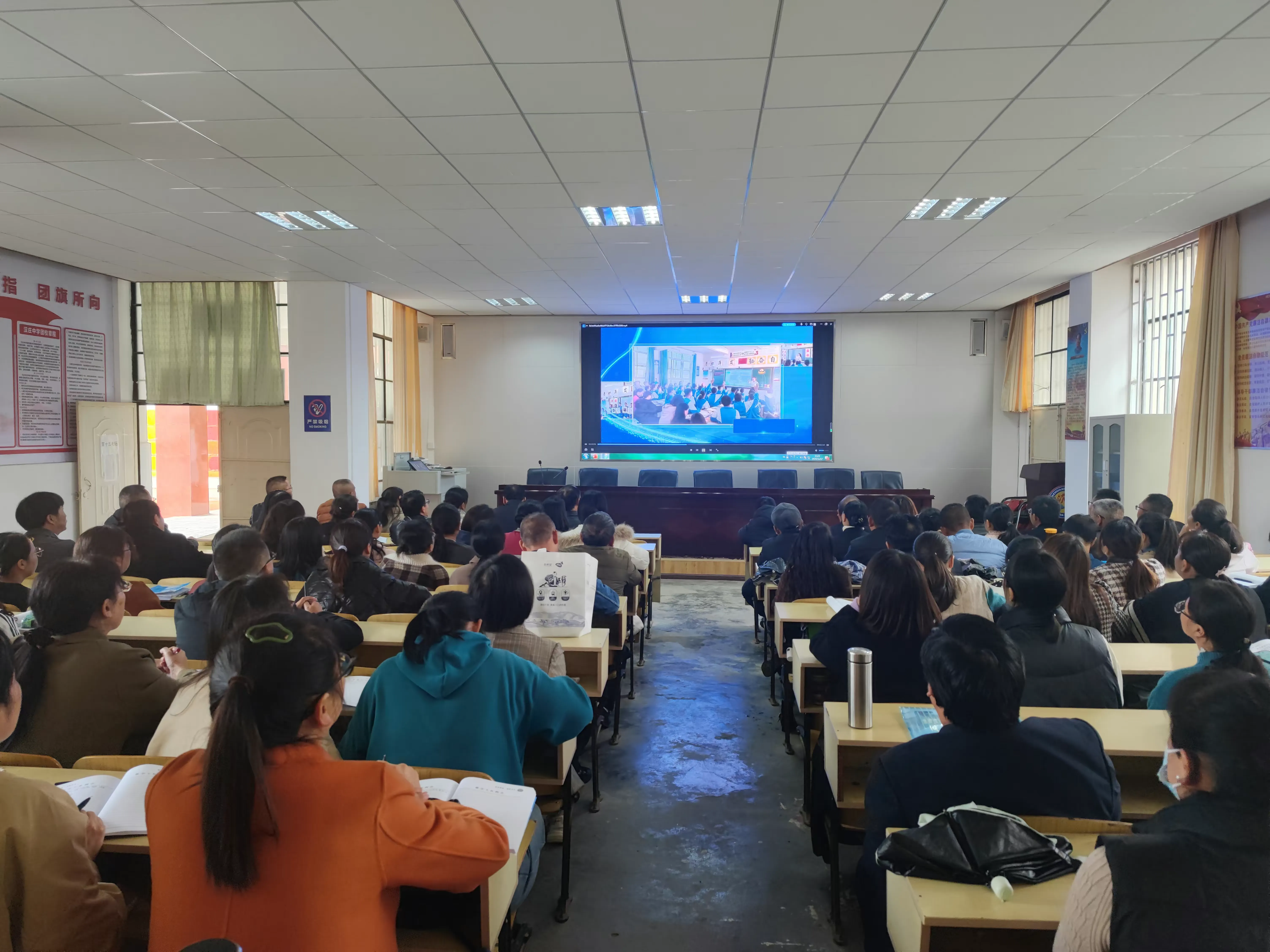 简篇-骨干示范引领 助推教师成长——汉庄中学2023学年秋季学期“235”以学为主有效课堂骨干教师示范课竞赛活动
