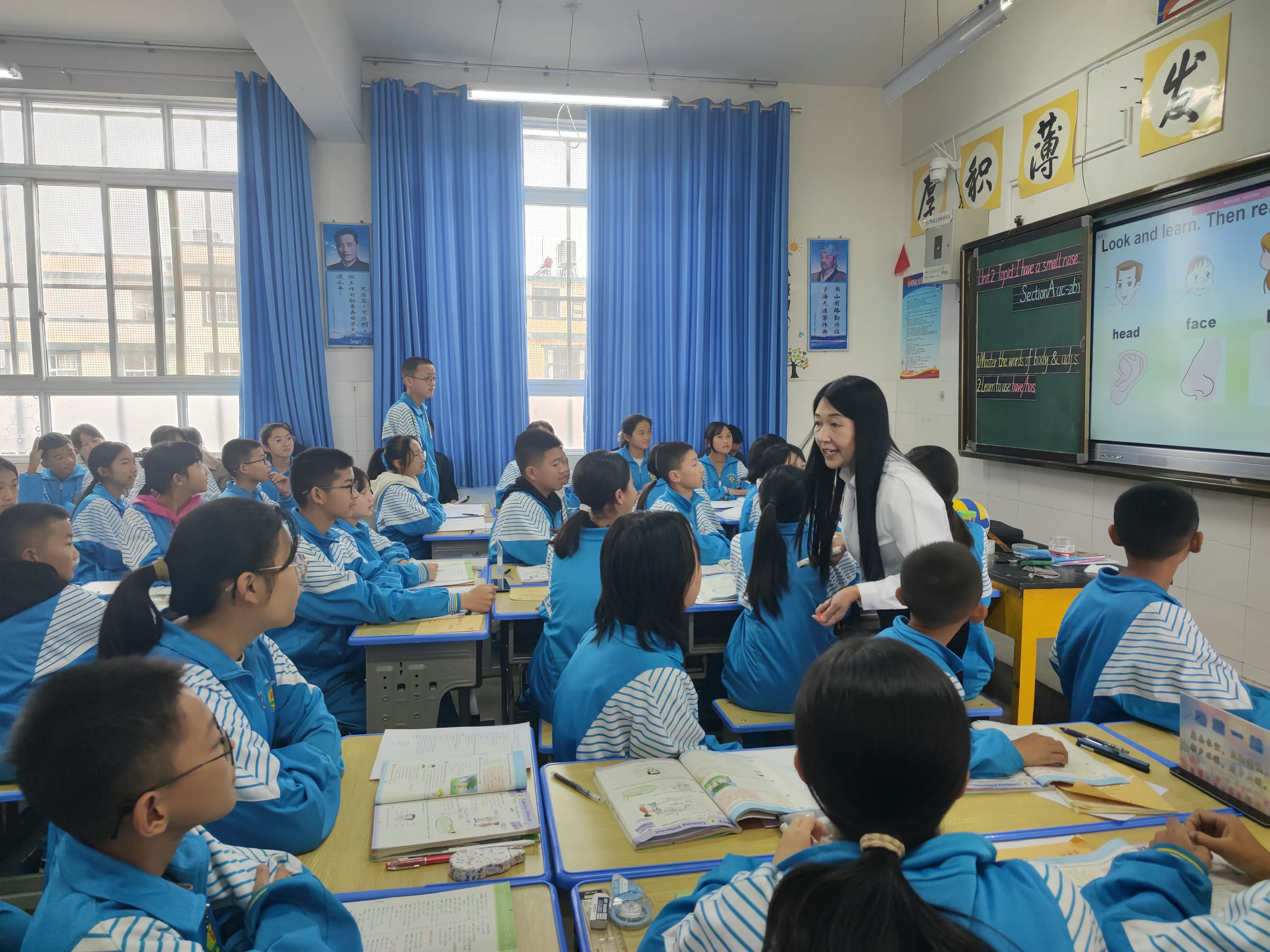 简篇-骨干示范引领 助推教师成长——汉庄中学2023学年秋季学期“235”以学为主有效课堂骨干教师示范课竞赛活动