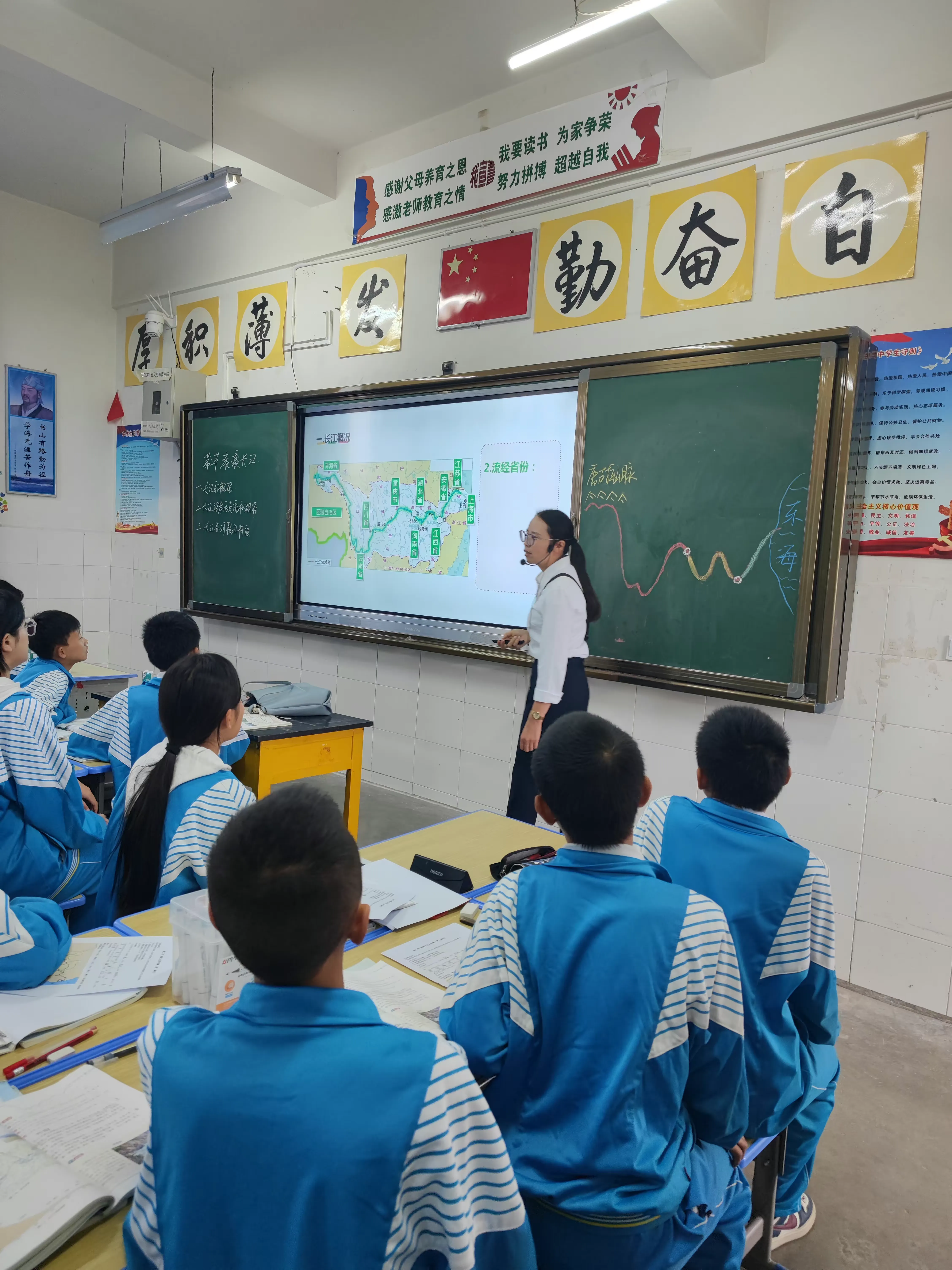 简篇-骨干示范引领 助推教师成长——汉庄中学2023学年秋季学期“235”以学为主有效课堂骨干教师示范课竞赛活动