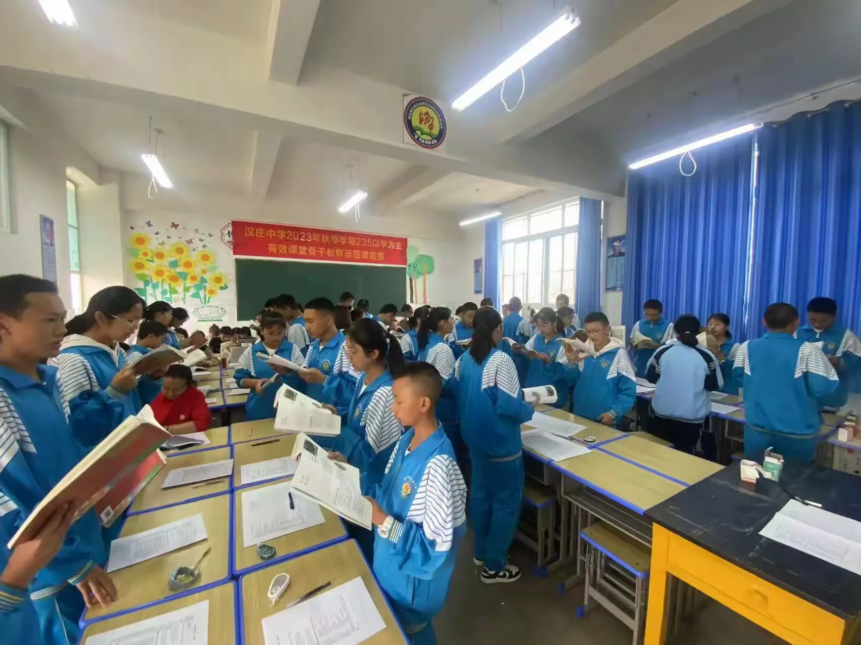 简篇-骨干示范引领 助推教师成长——汉庄中学2023学年秋季学期“235”以学为主有效课堂骨干教师示范课竞赛活动