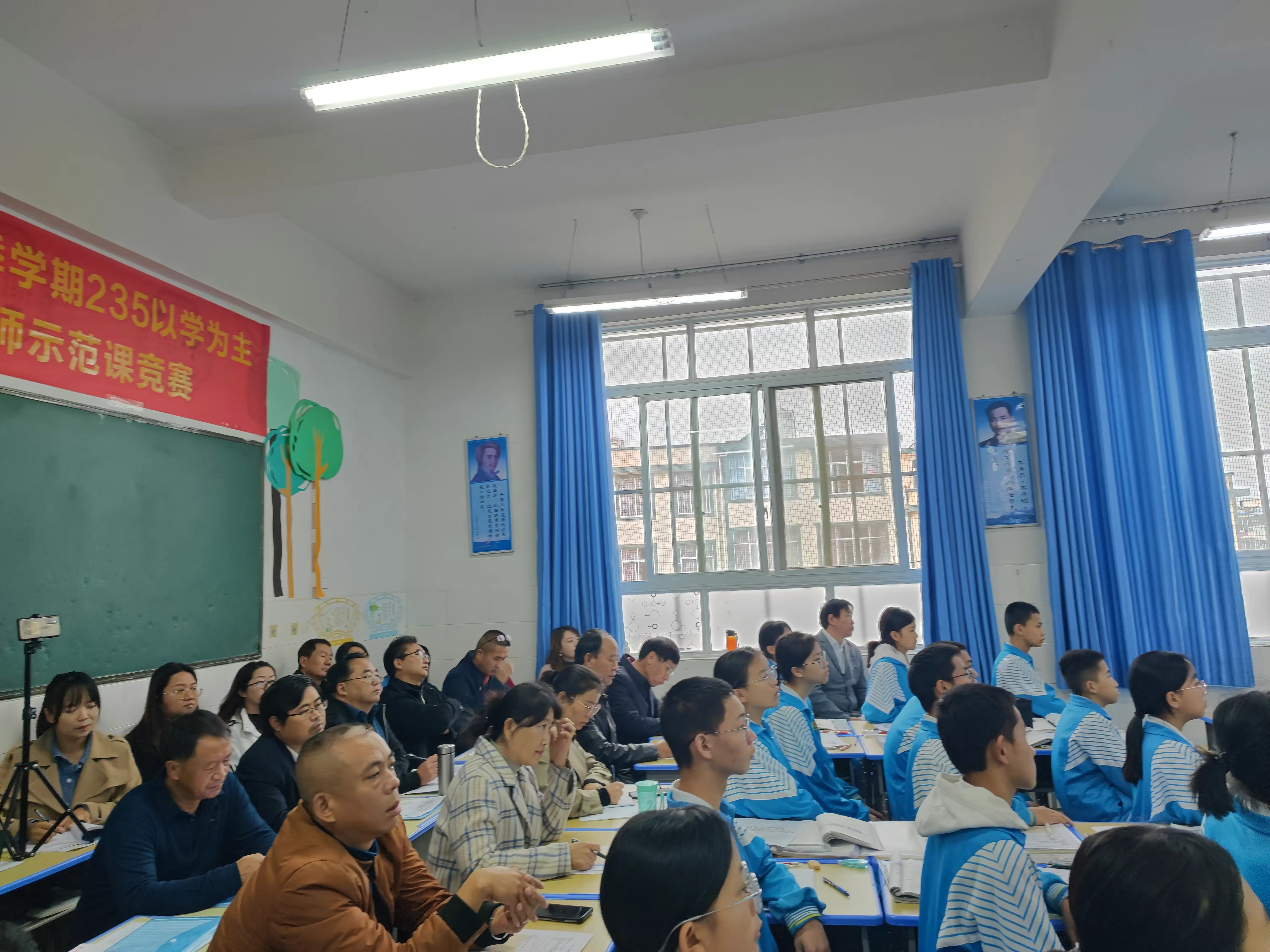 简篇-骨干示范引领 助推教师成长——汉庄中学2023学年秋季学期“235”以学为主有效课堂骨干教师示范课竞赛活动