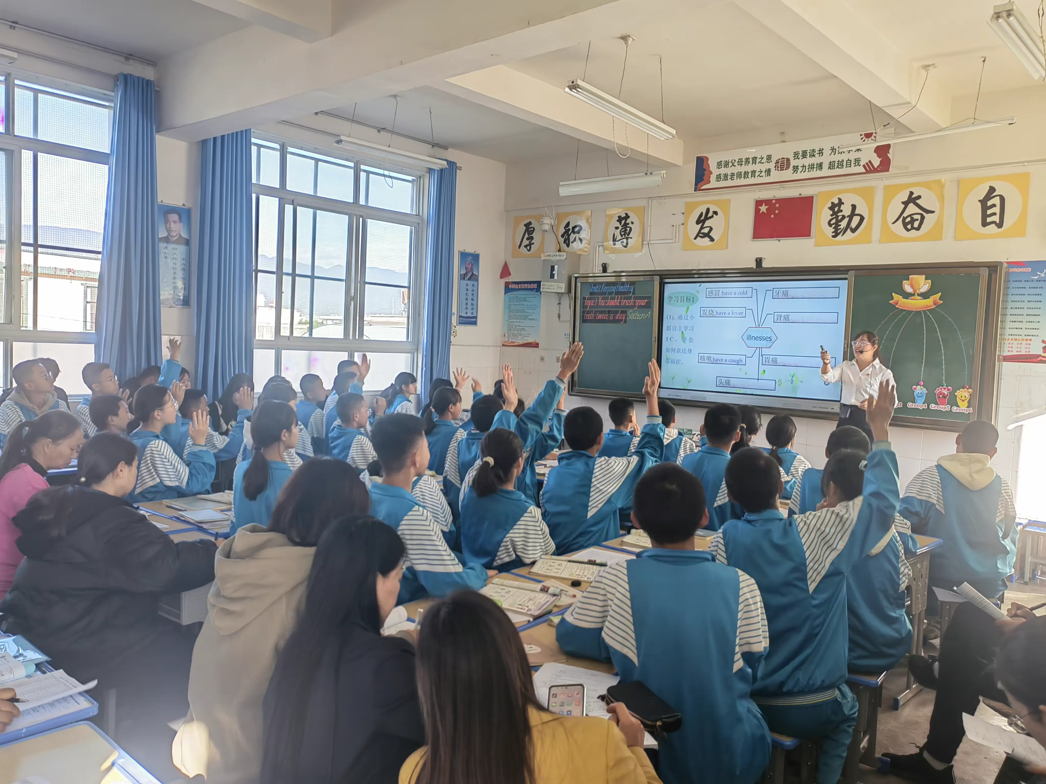 简篇-骨干示范引领 助推教师成长——汉庄中学2023学年秋季学期“235”以学为主有效课堂骨干教师示范课竞赛活动