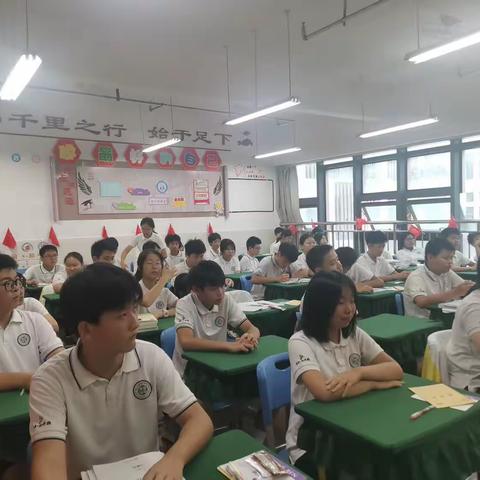 迎初三，定未来——逐梦十班新学期开学季