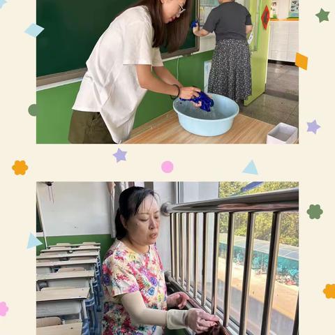 九月！你好！——胥各庄小学二年级开学篇