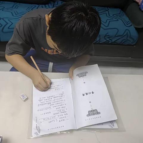 濮阳县第四实验小学一年级（8）班梁译诺