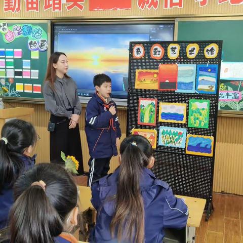 同上一节课 共享一名师——张家岗小学联合五星校区、五泉中心校开展陕西教育扶智平台直播课活动