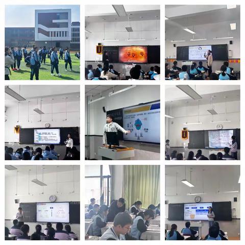 把脉课堂助成长 视导反馈促提升 ——普兰店区教师进修学校视导组莅临海湾中学开展2026年春季开学教学视导工作