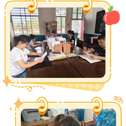 “夯实基础 ，厚积薄发” 竹竿镇赵山小学语文基础知识竞赛