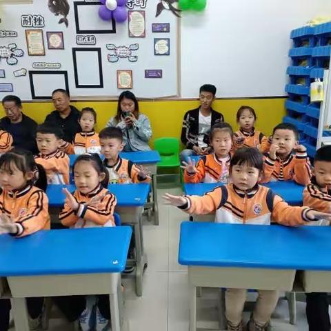 美育全素养幼儿园的美篇