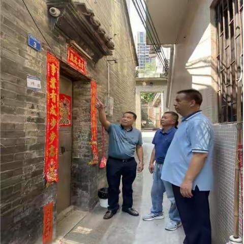 “一心两牵手，安全新家园”——沙头街开展困难家庭居家微改造项目