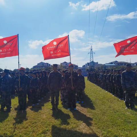 八年级3班爱国主义教育实践活动圆满闭幕