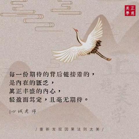 怎么处理孩子的突发情绪？