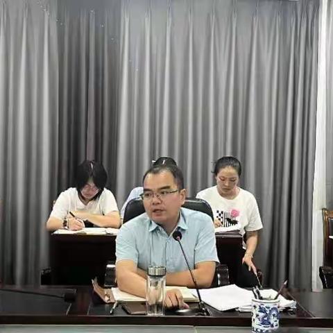 弋阳县政府办召开全体干部大会传达县委全委会议精神并强调工作重点