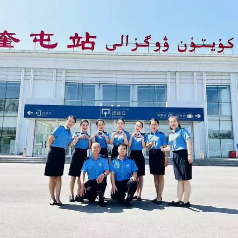 提升服务质量    我们在行动