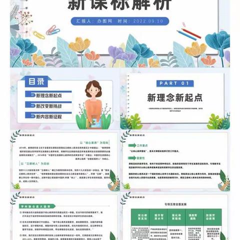 平淡是真的美篇