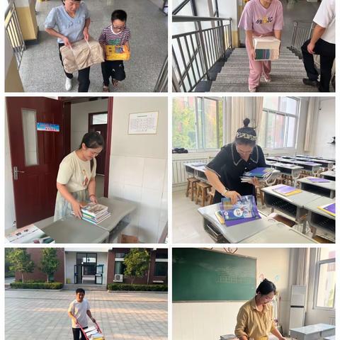 以心迎“新” “净”待开学