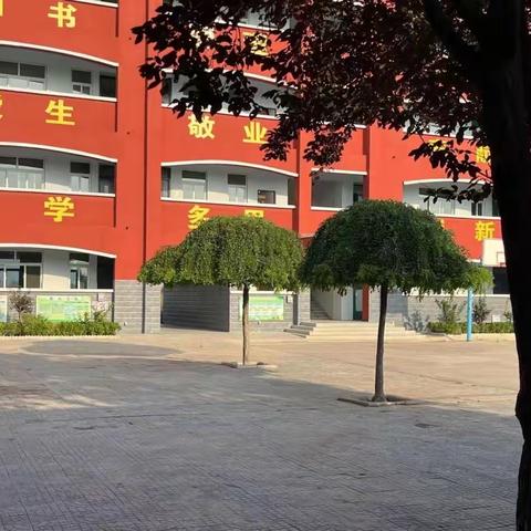 筑梦新学期，扬帆再起航！﻿﻿滑县慈周寨镇实验小学全力做好新学期开学准备工作