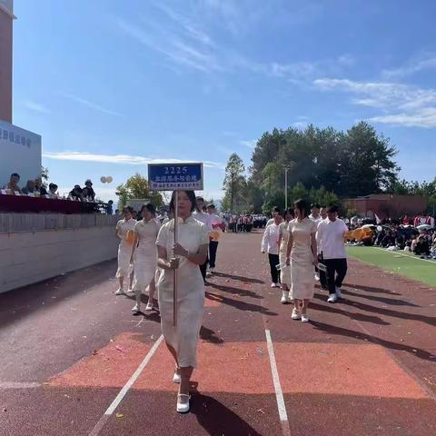 德化职校第十三届田径运动会——2225旅游服务与管理