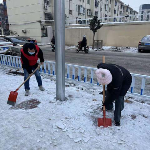 皑皑白雪沁人心  家长助力暖校园