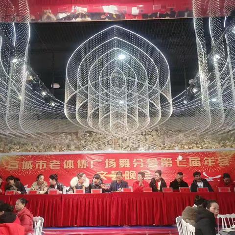 宣城市广乐体育文化传播有限公司的美篇